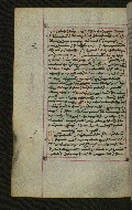 W.547, fol. 46v