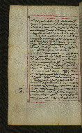 W.547, fol. 47v