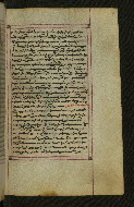 W.547, fol. 49r