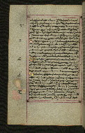 W.547, fol. 51v