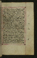 W.547, fol. 52r