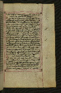 W.547, fol. 58r