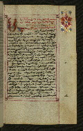 W.547, fol. 60r