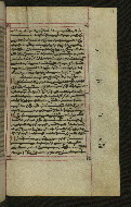 W.547, fol. 62r