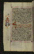 W.547, fol. 63v