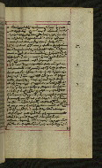 W.547, fol. 64r