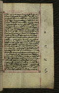 W.547, fol. 65r