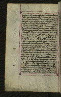 W.547, fol. 65v
