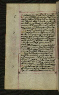 W.547, fol. 66v