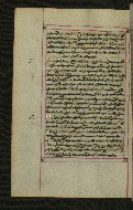 W.547, fol. 68v