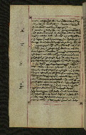 W.547, fol. 69v