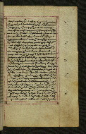 W.547, fol. 70r