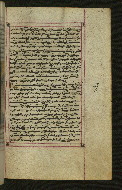 W.547, fol. 74r