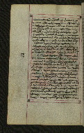 W.547, fol. 76v