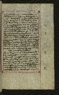 W.547, fol. 78r