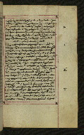 W.547, fol. 79r