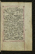 W.547, fol. 83r