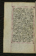 W.547, fol. 83v
