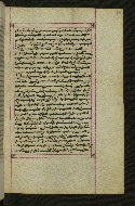 W.547, fol. 84r