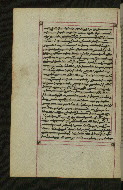 W.547, fol. 84v