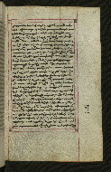 W.547, fol. 86r