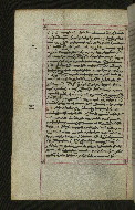 W.547, fol. 86v
