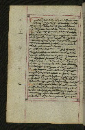 W.547, fol. 90v