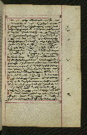 W.547, fol. 92r