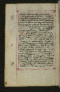 W.547, fol. 94v