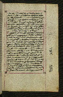 W.547, fol. 95r