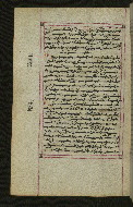 W.547, fol. 97v