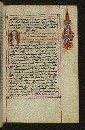 W.547, fol. 103r