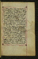 W.547, fol. 105r