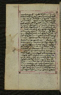 W.547, fol. 105v