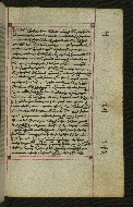 W.547, fol. 109r