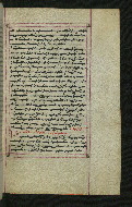 W.547, fol. 114r