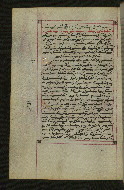 W.547, fol. 119v