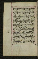 W.547, fol. 121v