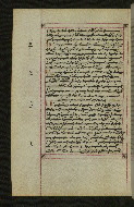 W.547, fol. 127v