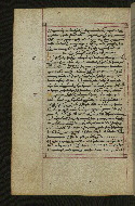 W.547, fol. 128v