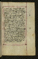 W.547, fol. 131r