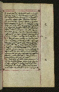 W.547, fol. 135r