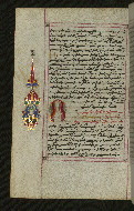 W.547, fol. 135v