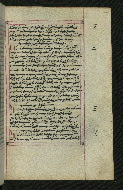 W.547, fol. 138r