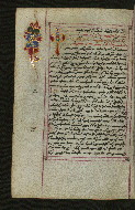 W.547, fol. 139v