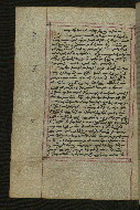 W.547, fol. 140v