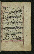 W.547, fol. 141r