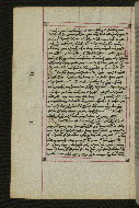 W.547, fol. 145v