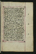 W.547, fol. 148r