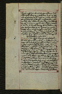 W.547, fol. 154v